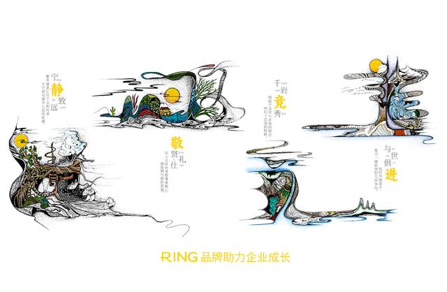 一家具有合作价值的黄岩区画册设计机构。